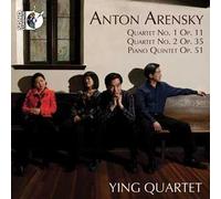 Quatuors À Cordes No. 1 Et 2, Quintette Avec Piano Opus 51