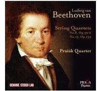 Quatuors à cordes numéros 8 et 15 CD