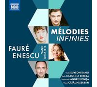 Suyeon Kang – Quatuors avec piano (Mélodies Infinies) – CD – NAXOS