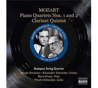 Mozart, W.A. - Quatuors pour Piano [Import]