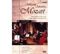 Quatuors pour Piano Et Cordes [Import]