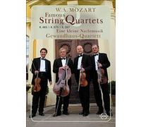 Quatuos à cordes E