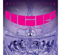 QUAZARZ VS. THE JEALOUS MACHINES