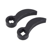 Qudinip Adaptateur de clé à Barres de 2 Pcs, Outil de Retrait à Demi-tige Réglable, Outil de Bibarreau de L'essieu CV pour Réparation de Voiture avec un Acier allié Compact Léger