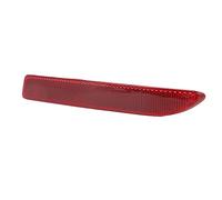 Qudinip Barre Réflectrice de Pare-Chocs Arrière Résistante aux Chocs pour une sécurité Améliorée pour Koleos II MK2 2016-2020, ABS Durable, 1 unité (Droite : 265602524R)