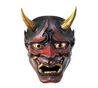 Qudinip Prajna Face Couverture, Masque de Cosplay D'horreur Japonais avec Design 3D et Sangles élastiques pour la Fête du Carnaval de la Fête D'Halloween Cosplay (rouge)