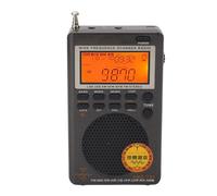 Qudinip Récepteur Pleine Bande, Radio Numérique DSP avec Bandes FM MW SW SSB LSB AIR CB VHF UHF UBD WX, Prise en Charge de 1000 Stockage de Mémoire, Haut-Parleur 8Ω 1W, pour Réception