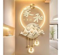qudkdhs Décoration Murale Imitation 3D, Sculpture Murale 3D, Tableau à Suspendre, décoration Murale avec Alimentation Secteur, Applique Murale créative pour entrée, Couloir (C)