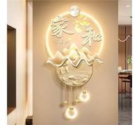 qudkdhs Décoration Murale Imitation 3D, Sculpture Murale 3D, Tableau à Suspendre, décoration Murale avec Alimentation Secteur, Applique Murale créative pour entrée, Couloir (C)