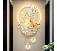 qudkdhs Décoration Murale Imitation 3D, Sculpture Murale 3D, Tableau à Suspendre, décoration Murale avec Alimentation Secteur, Applique Murale créative pour entrée, Couloir (C)
