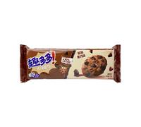quduoduo Cookies Chunky saveur chocolat noir - 72 g