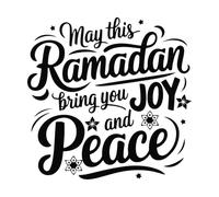 que ce ramadan vous apporte joie et paix Décorations murales en vinyle 67.2x68cm Amovible sans laisser de colle Noir
