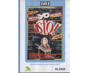 ¿Qué He Hecho Yo Para Merecer Esto? (1984) (Pas De Français) (Import)