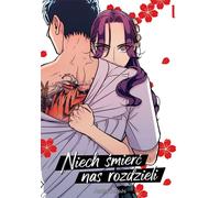 Que la mort nous divise. Volume 1