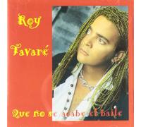 Que No Se Acabe El Baile [Import]