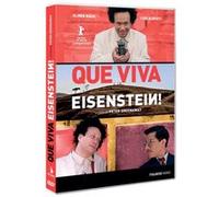 Que viva Eisenstein DVD E
