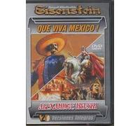 Que viva México! (DVD)