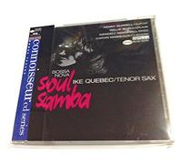 Quebec, Ike - Soul Samba