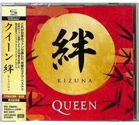 Queen & Adam Lambert - Kizuna - Shm [Compact Discs] Ltd Ed, Shm Cd, Japan - Import