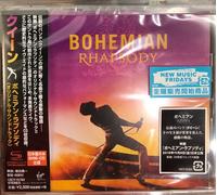 Queen - Bohemian Rhapsody (Original Soundtrack) (Shm-Cd) [Cd] Shm Cd, Japan - Im