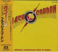 Queen - Flash Gordon