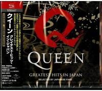 Queen - Greatest Hits in Japan (SHM-CD) [New CD] Japan - Import