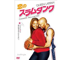 Queen Latifah-Just Wright [Edizione: Giappone] [Import]