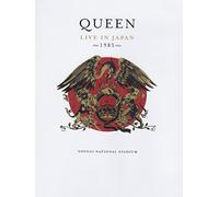 Queen – Live in Japan 1985 – Import – East West Samples