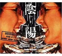 Queen Nazzar - Yin und Yang Radio Version