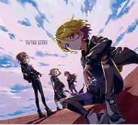 QUEEN OF PURPLE - I'm The Queen