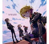 QUEEN OF PURPLE - I'm The Queen