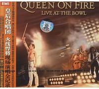 Queen - On Fire - Live At The Bowl