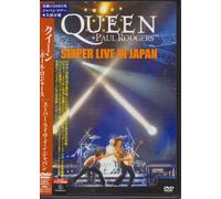 Queen + Paul Rodgers : Super Live In Japon
