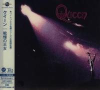 Queen - Queen [Import]