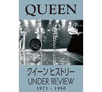 Queen Under Review 1973-1980 [Edizione: Giappone] [Import]