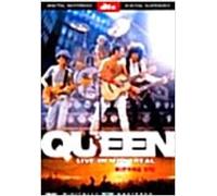 Queen: We Will Rock You (1982) All Region ( Registered Airmail ) only STARVISION