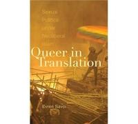 Queer in Translation by Evren Savci Evren Savci (Auteur)