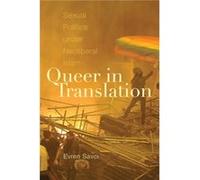 Queer in Translation by Evren Savci Evren Savci (Auteur)