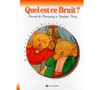 Quel Est Ce Bruit ?