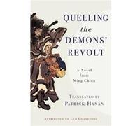 Quelling The Demons Revolt Patrick Hanan, David Der - Wei Wang (Auteur)