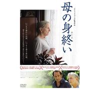 Quelques Heures de Printemps [Import allemand]