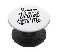 Quelqu'un en Israël M'aime Coeur Drapeau Fierté PopSockets PopGrip Adhésif