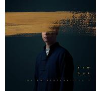 Qu'en restera-t-il ? | VINYLE