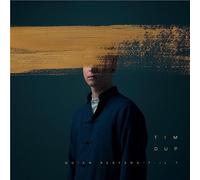 Qu'en Restera-T-Il ? - Vinyle 33t