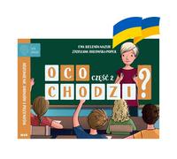 Qu'est-ce que c'est ? comprendre les expressions idiomatiques et les métaphores Partie 2