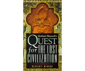 Quest for the Lost Civilization: Heaven's Mirror [VHS]