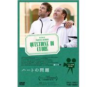 Questione di Cuore [Import allemand]