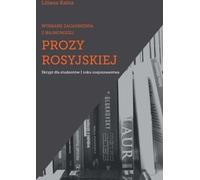Questions choisies dans la prose russe récente