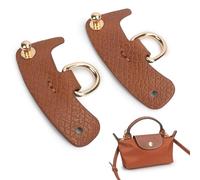 Quesuc 1 Paire De Protection De Matériel D'Extension En Cuir, Empêche L'Abrasion, Accessoire De Sac À Bandoulière De Rechange Fait Maison Avec Poignée En Cuir Sangle De Sac Réglable