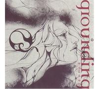 Qui-a-Lost-Ami - Grounding [Import]
